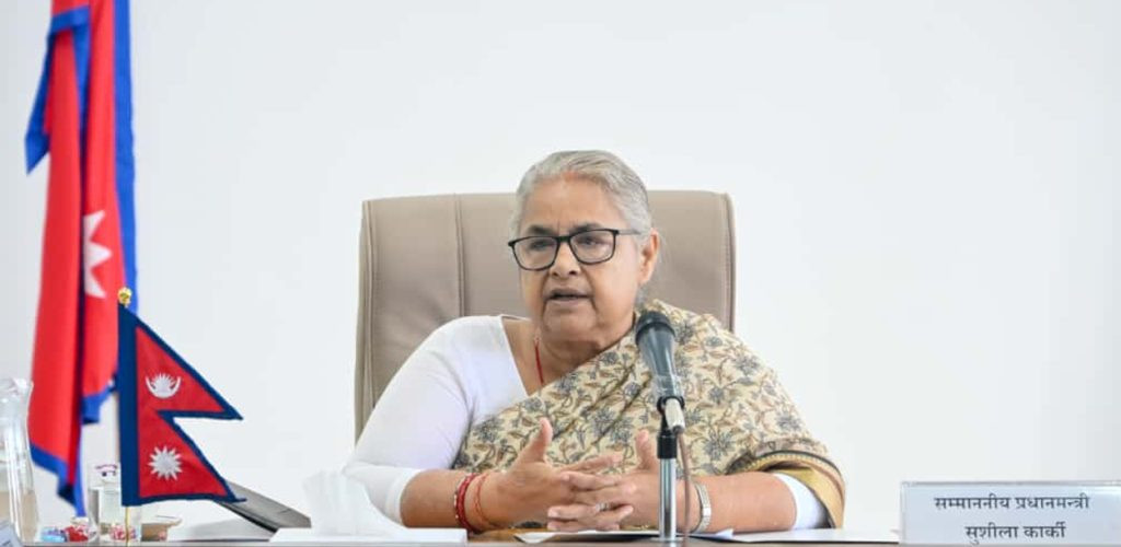 नागरिक समाजका अगुवा तथा प्रतिनिधिसँग प्रधानमन्त्री कार्कीको अन्तर्क्रिया सुरु