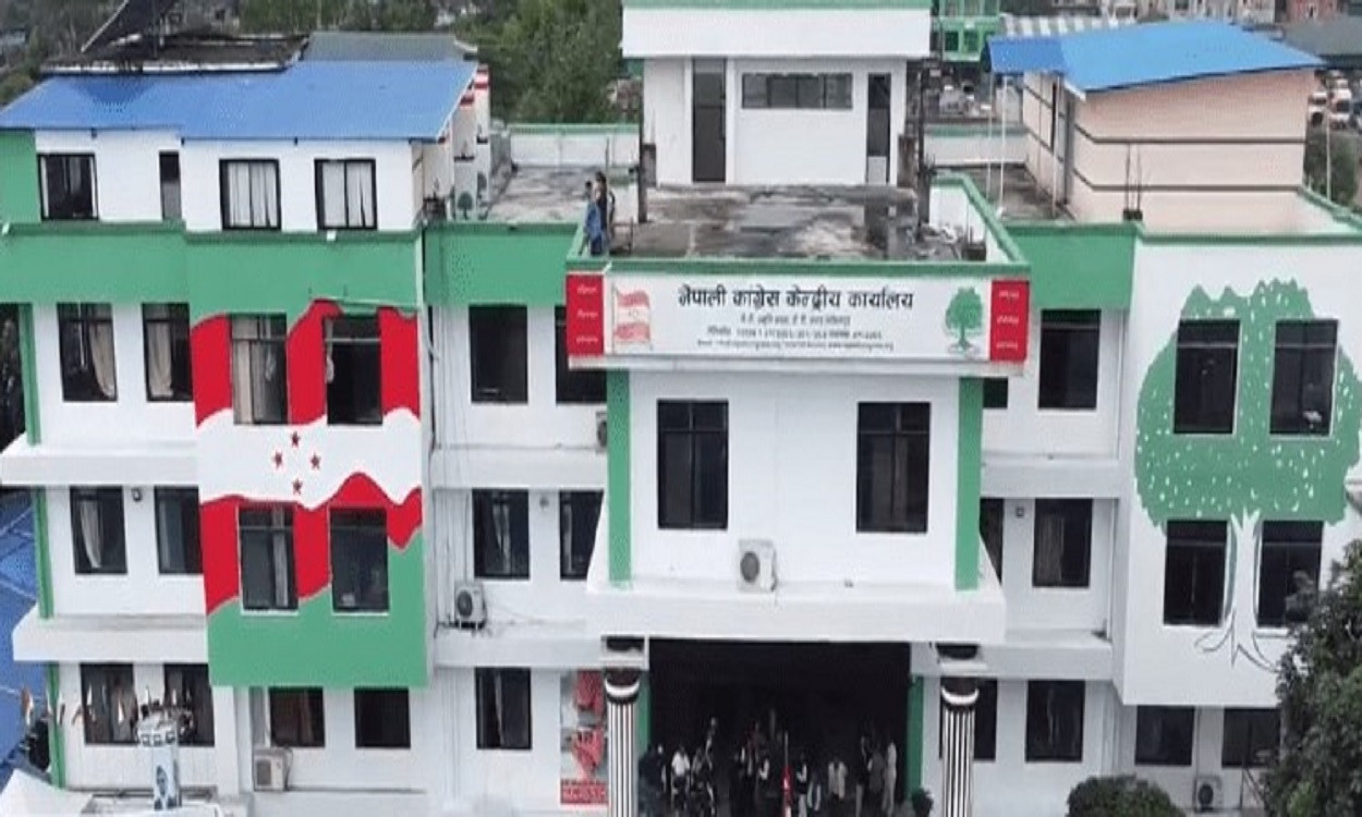 कांग्रेसको पदाधिकारी बैठक आज बस्दै