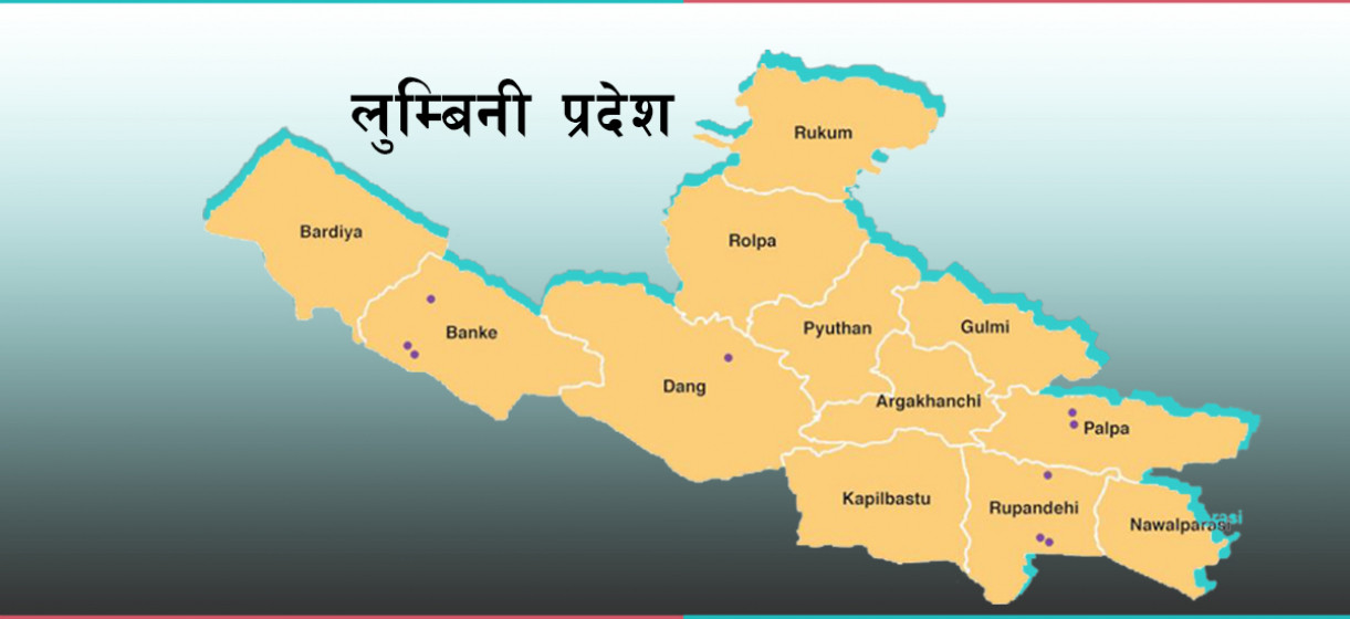 लुम्बिनी प्रदेशको हिउँदे अधिवेशन आजदेखि सुरु