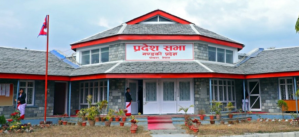 गण्डकी प्रदेश प्रमुखमा मुख्यमन्त्रीमा दाबी गर्न दलहरूलाई एक साताको समय