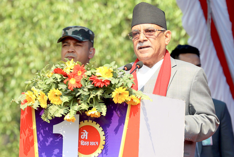 उत्पादन र रोजगारी बढाउन यसपटक बजेट नै छुट्याउँछौँ : प्रधानमन्त्री