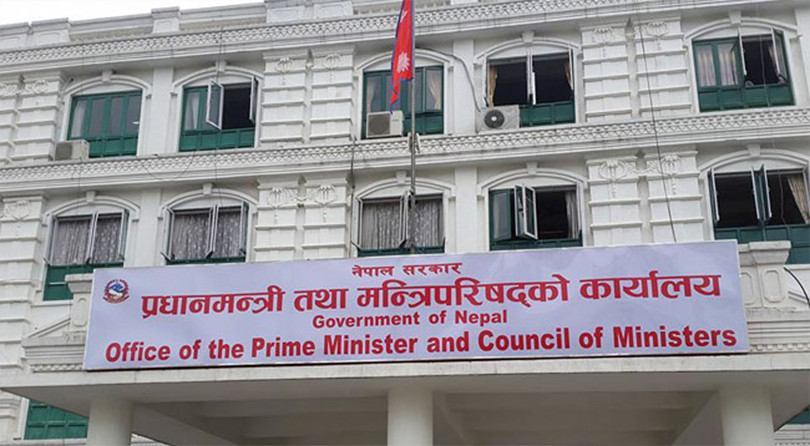 मन्त्रिपरिषद्को निर्णयः करिव ६ अर्ब ५७ करोड बराबरको अनुदान स्वीकार गर्ने