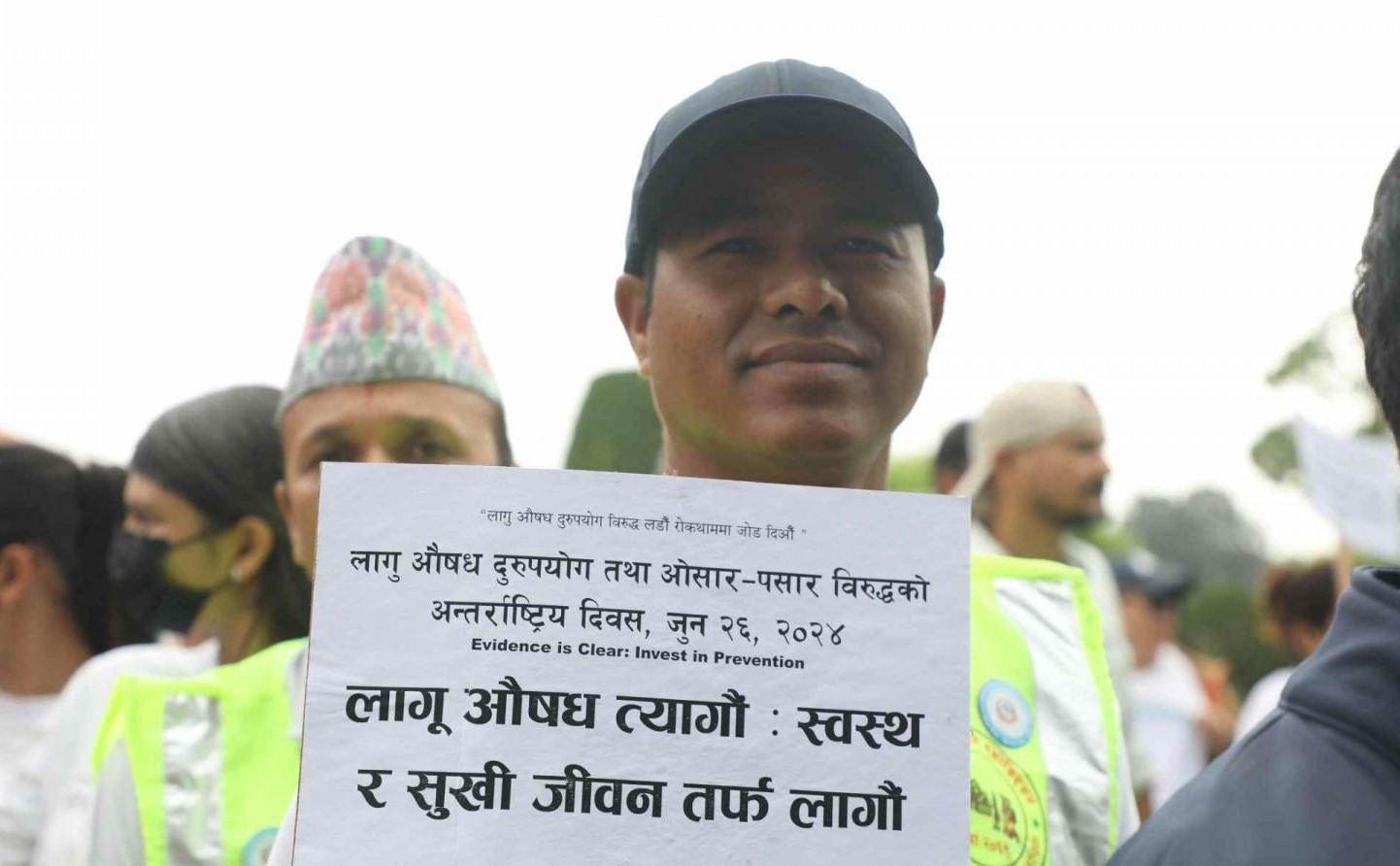 लागुऔषध दुरुपयोग तथा अवैध ओसारपसारविरुद्धको अन्तर्राष्ट्रिय दिवसमा निकालियो प्रभातफेरी