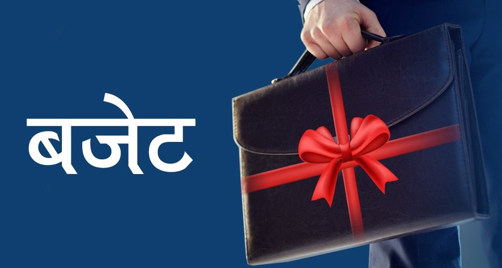 रोल्पामा ५६ करोडभन्दा बढी विकास बजेट फिर्ता