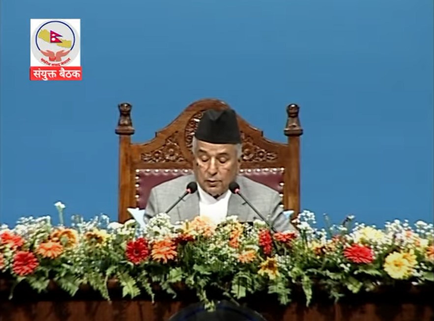 सहकारी संस्थाको सुपरीवेक्षण र नियमनका लागि विशिष्टिकृत नियामक निकाय स्थापना गरिने : नीति तथा कार्यक्रम