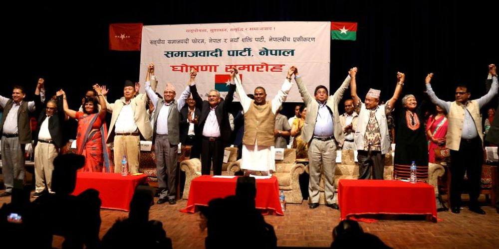 एकीकृत समाजवादीका १७ पदाधिकारी निर्वाचित (सूचीसहित)