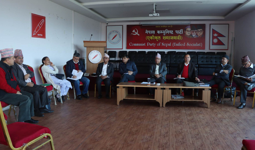 के हुन् त,एकीकृत समाजवादीको बैठकमा छलफल हुने सात एजेन्डा