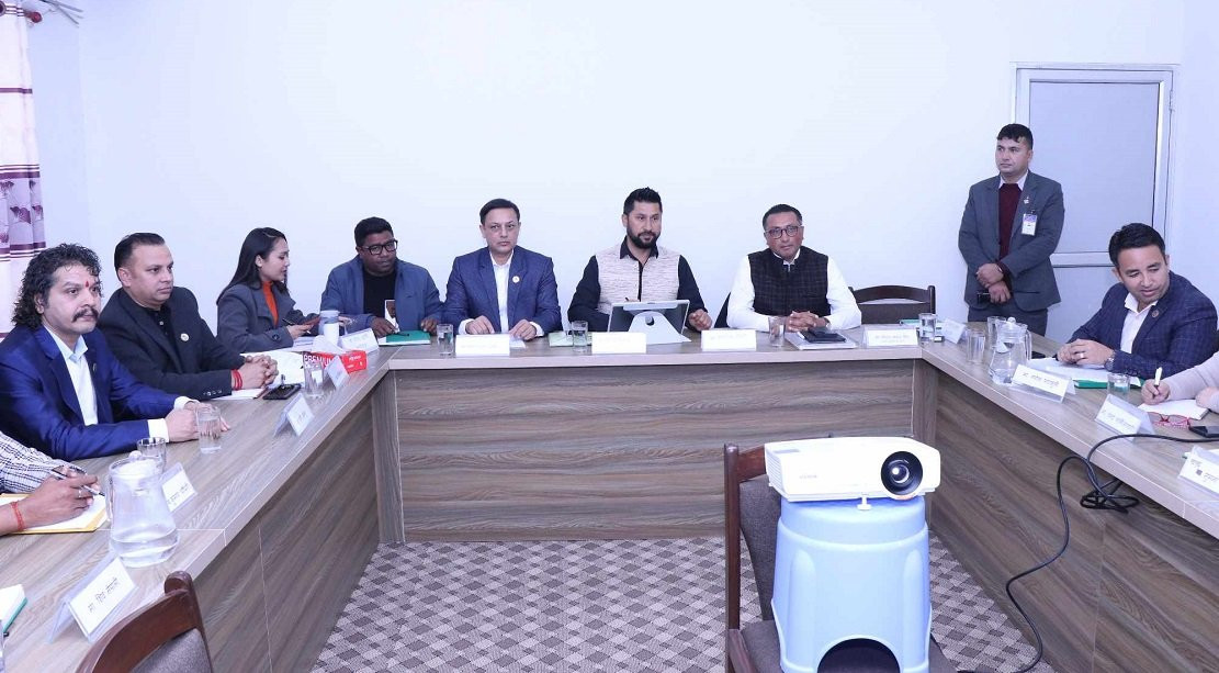 रास्वपाले बोलायो केन्द्रीय समिति बैठक