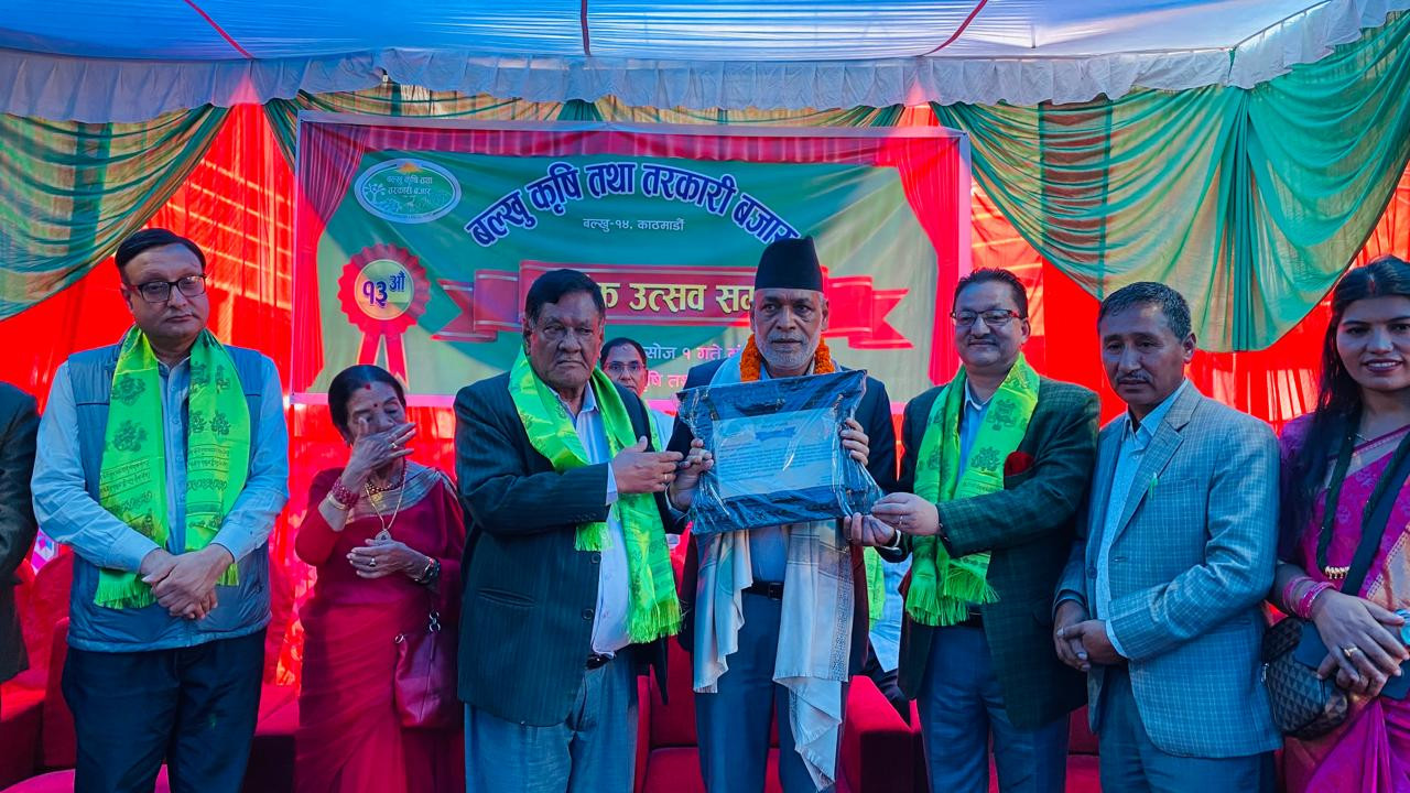 तरकारीमा विषादीको प्रयोग बढ्दै गएकामा चिन्ता व्यक्त