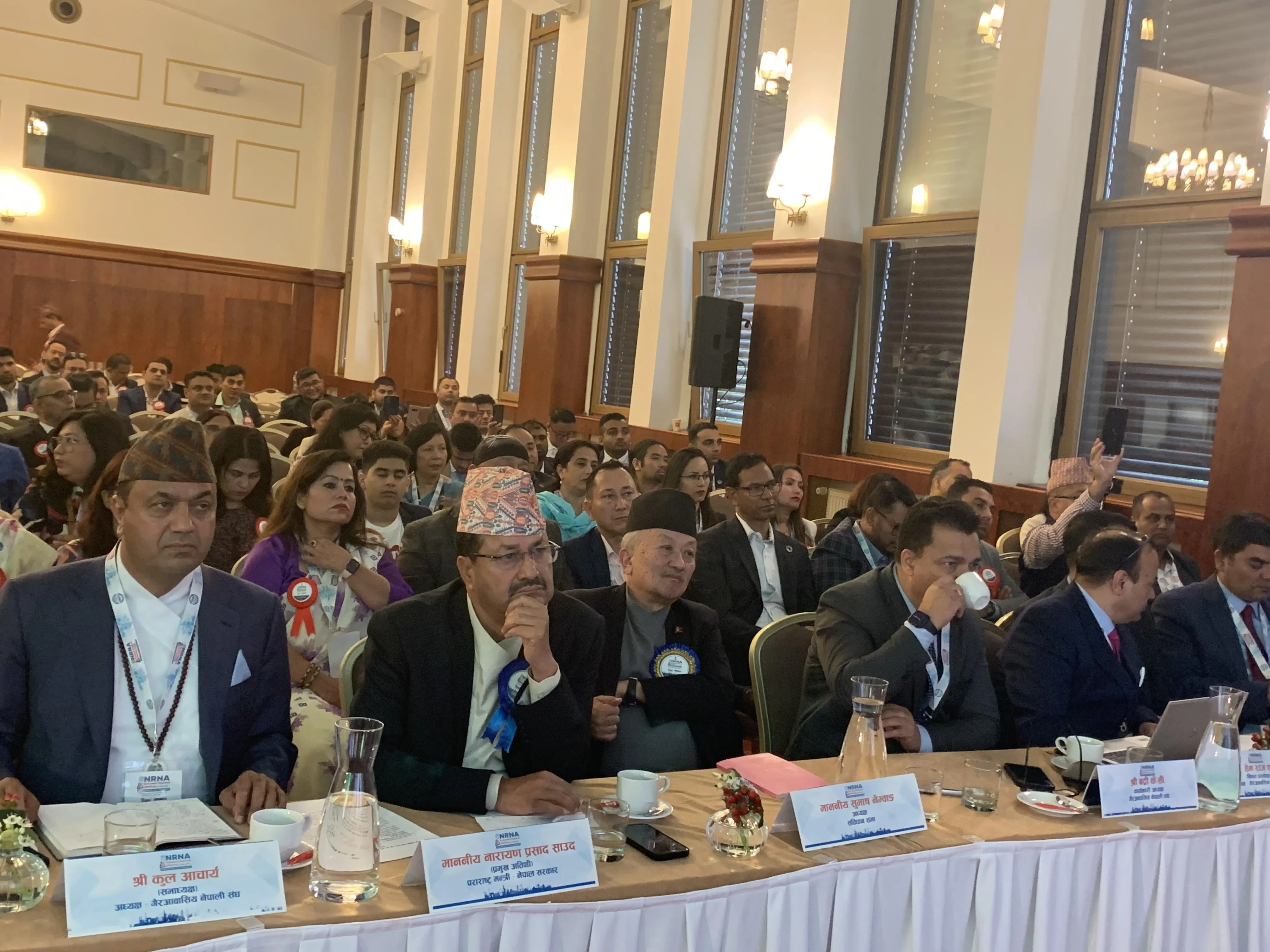 नागरिकतासम्बन्धी विधेयक अघि बढाउन एनआरएनएको माग