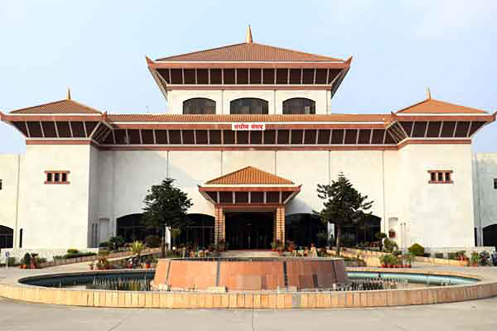 आज दिउँसो ३ बजे प्रतिनिधिसभा बैठक बस्दै