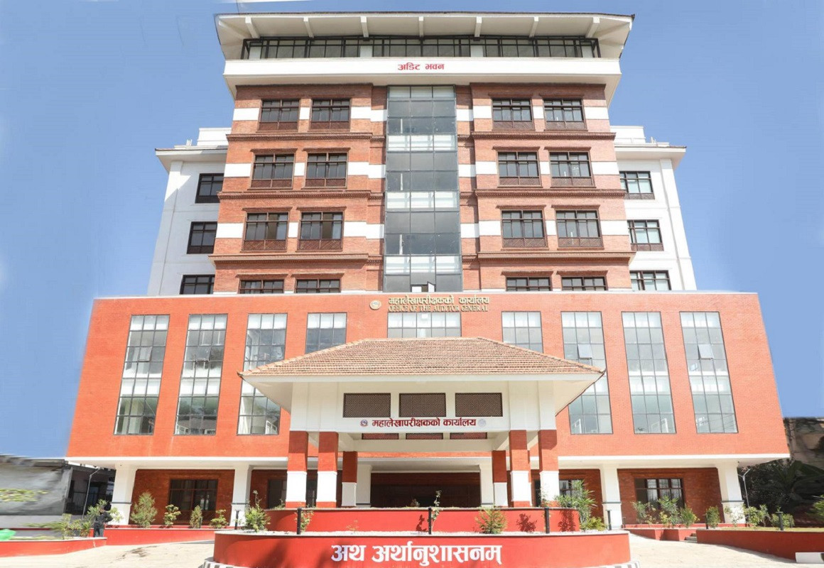 लुम्बिनी प्रदेशमा १ अर्बभन्दा बढी बेरुजु