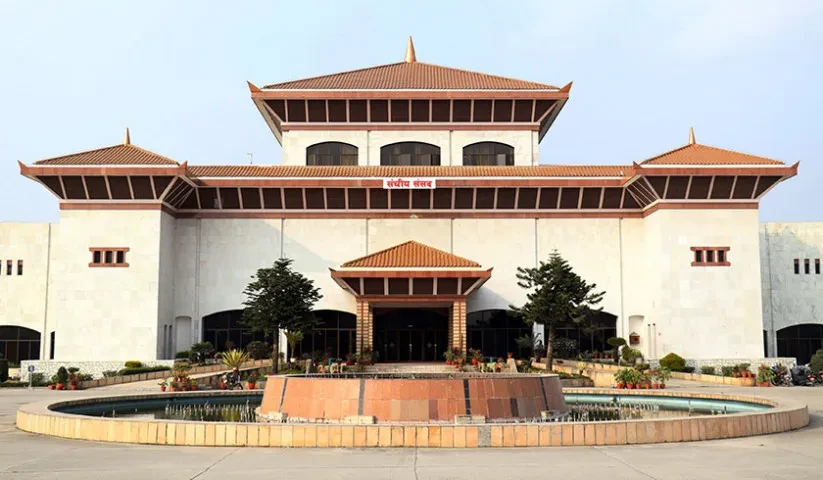 आज प्रतिनिधिसभाको बैठक बस्दै,नीति तथा कार्यक्रम पारित गर्ने कार्यसूची