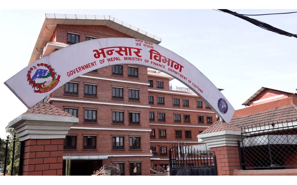भन्सार एजेन्टको पेनडाउन आज पनि यथावत्