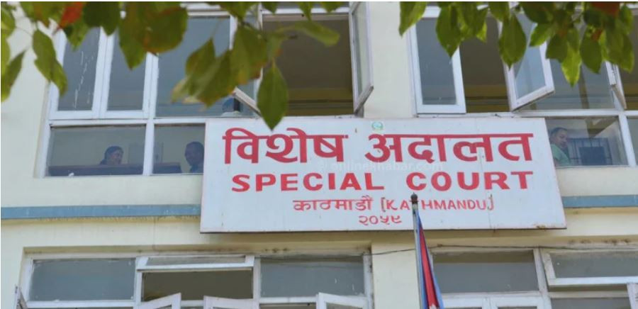 राहदानी छपाइको भ्रष्टाचार मुद्दामा ५ जनालाई धरौटीमा छाड्न आदेश