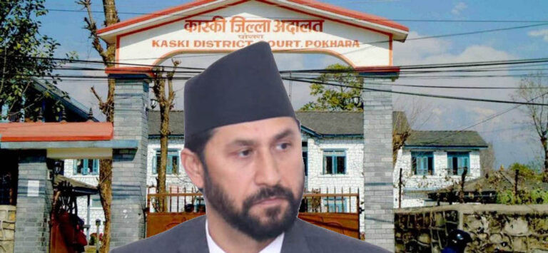 कास्की अदालतमा आज तारेख धाउँदै रवी लामिछाने
