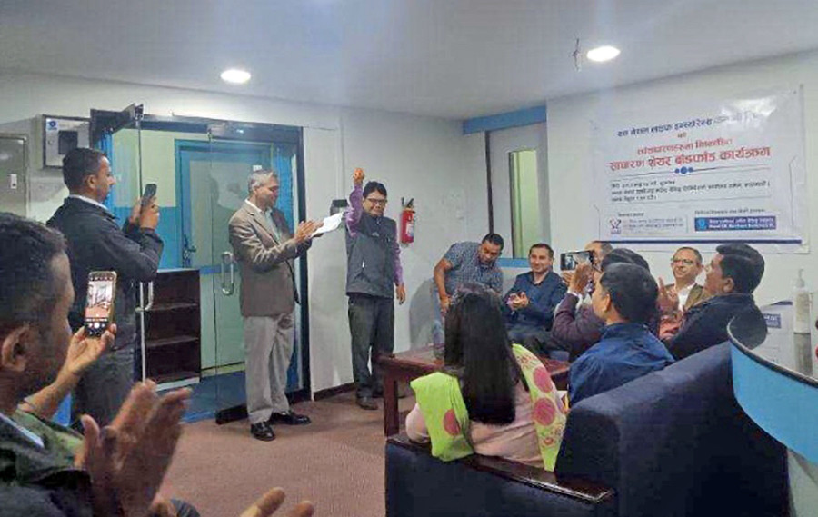 सन नेपाल लाइफ इन्स्योरेन्सको आईपीओ बाँडफाँट, कतिले पाए १० कित्ता सेयर ?