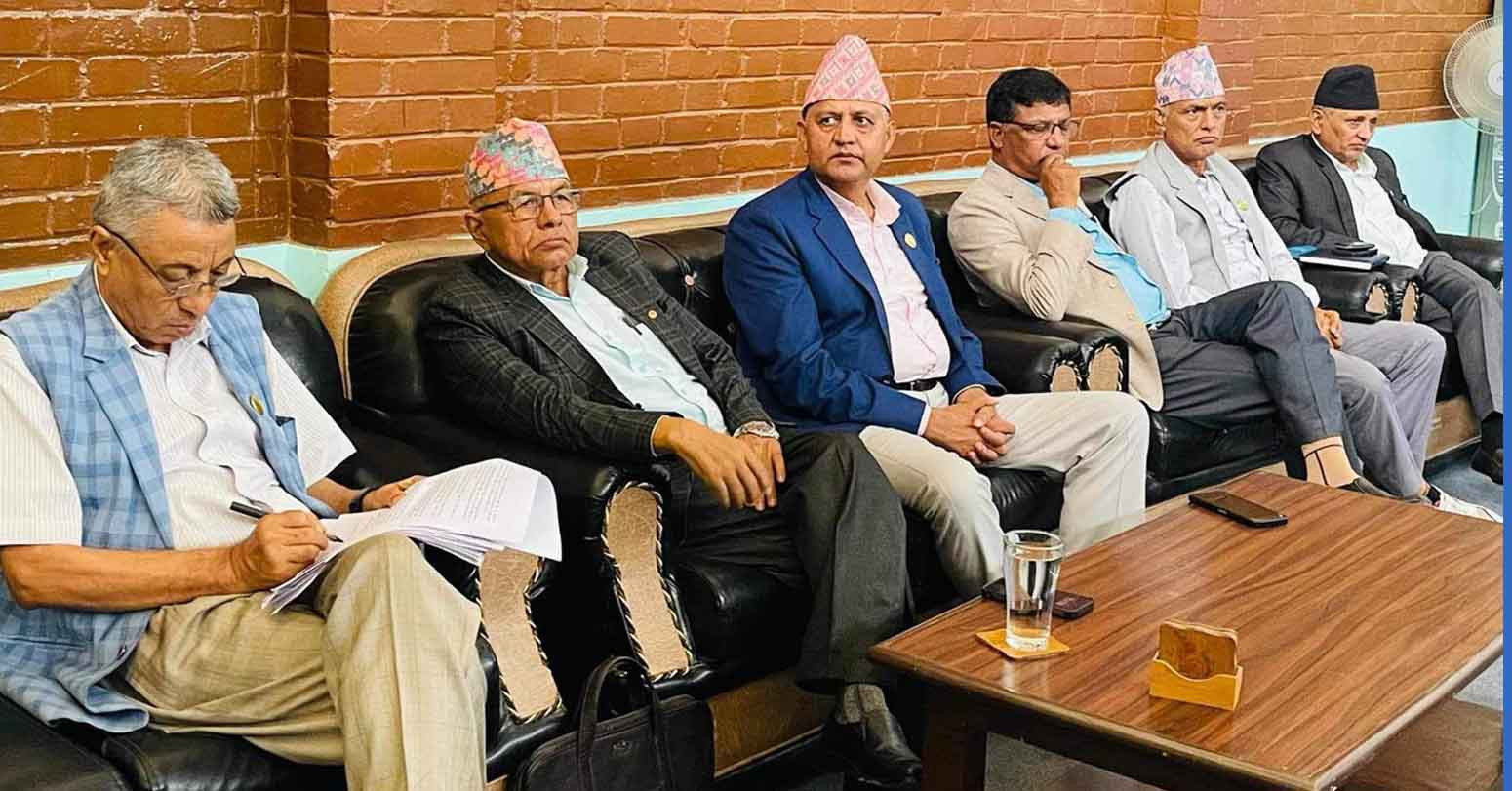 प्रदेशसभा सदस्यलाई आचारसंहिता