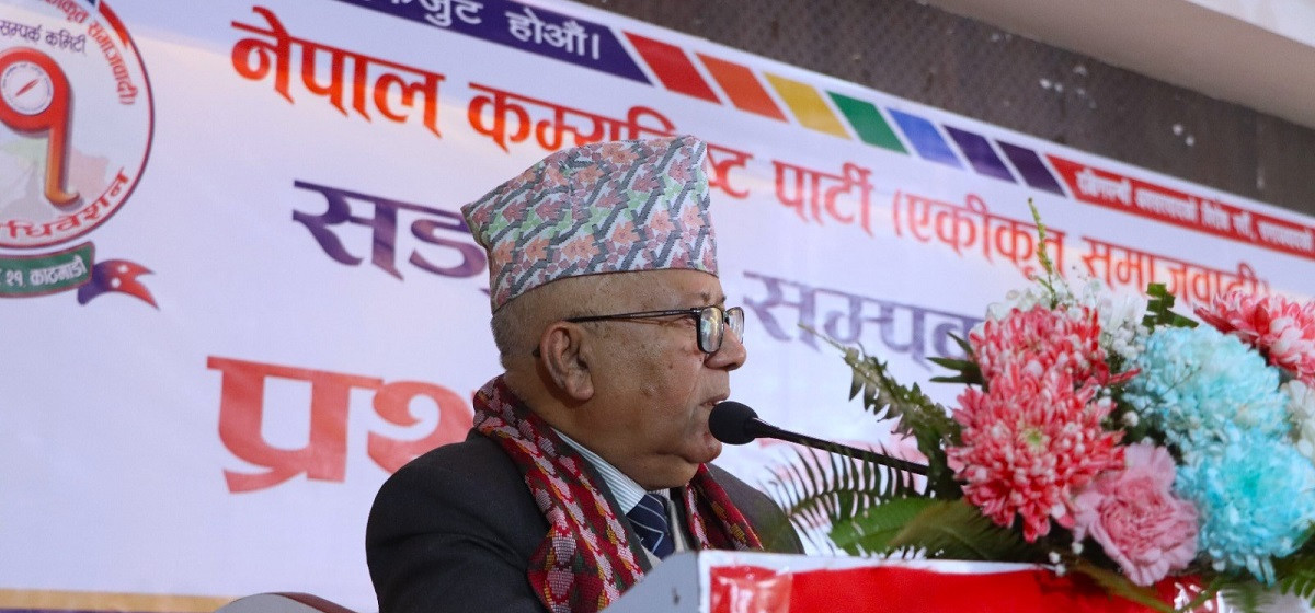 ओलीलाई जहाँ पनि नाम चाहिन्छ, सिद्धबाबा सुरुङ सकिन त अझै तीन वर्ष लाग्छ : माधव नेपाल