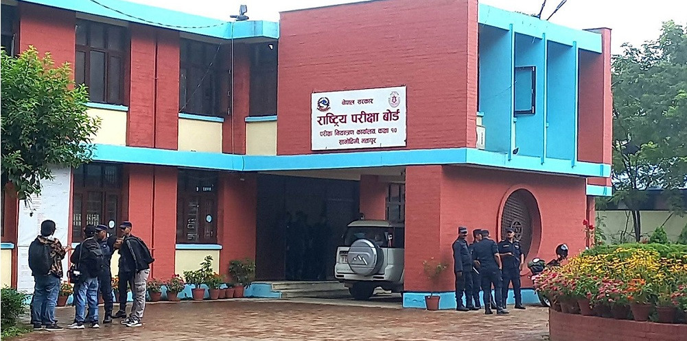 एसइईको नतिजा यही असार तेस्रो हप्ताभित्र प्रकाशन हुने