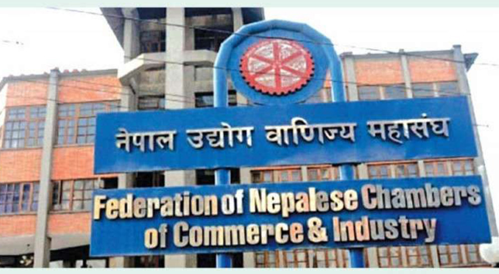 मौद्रिक नीतिको समीक्षाले तत्काल बजार चलायमान हुने देखिएनः महासङ्घ