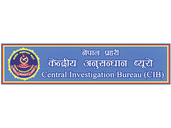 प्रभु बैंकका डेपुटी सीईओ र पूर्वसीईओसहित १० जना पक्राउ