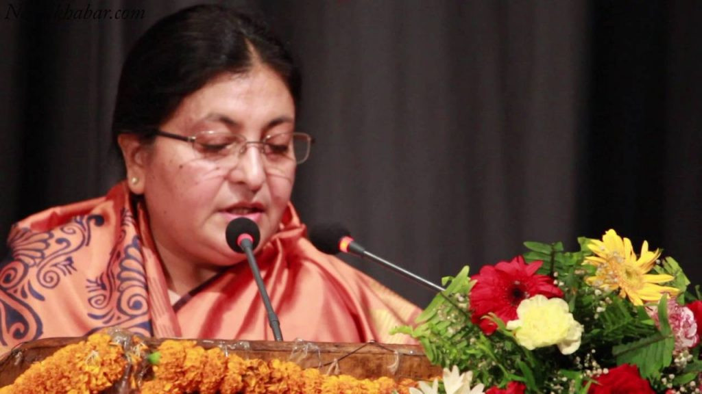 तथ्यपूर्ण सूचना सम्प्रेषणबाट विश्वसनीयता कायम हुन्छ : पूर्वराष्ट्रपति भण्डारी