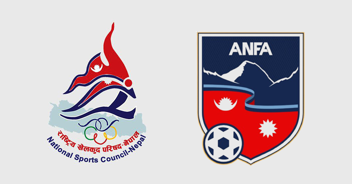 ७ दिनभित्र निलम्बन फुकुवा गर्न एन्फाको राखेपलाई आग्रह