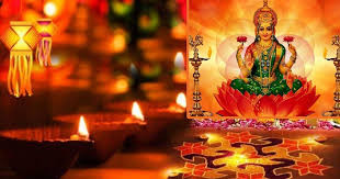 तिहारको तेस्रो दिन आज लक्ष्मीपूजा गरिँदै