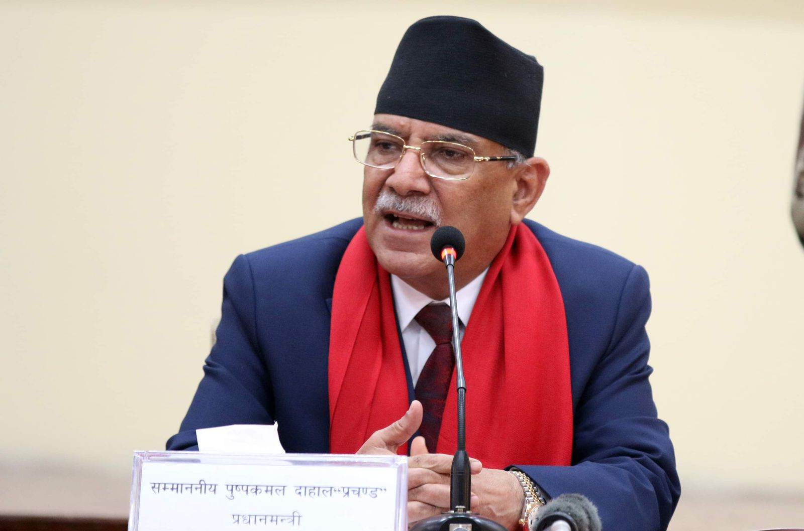 प्रधानमन्त्री प्रचण्डले भने–म जति सफल हुनुपर्ने हो, अझै भएको छैन
