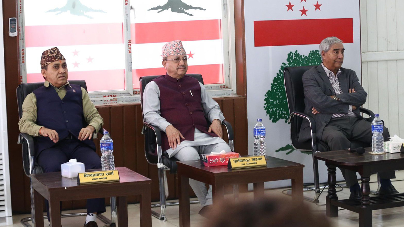 कांग्रेसको केन्द्रीय कार्यसमिति बैठक बस्दै