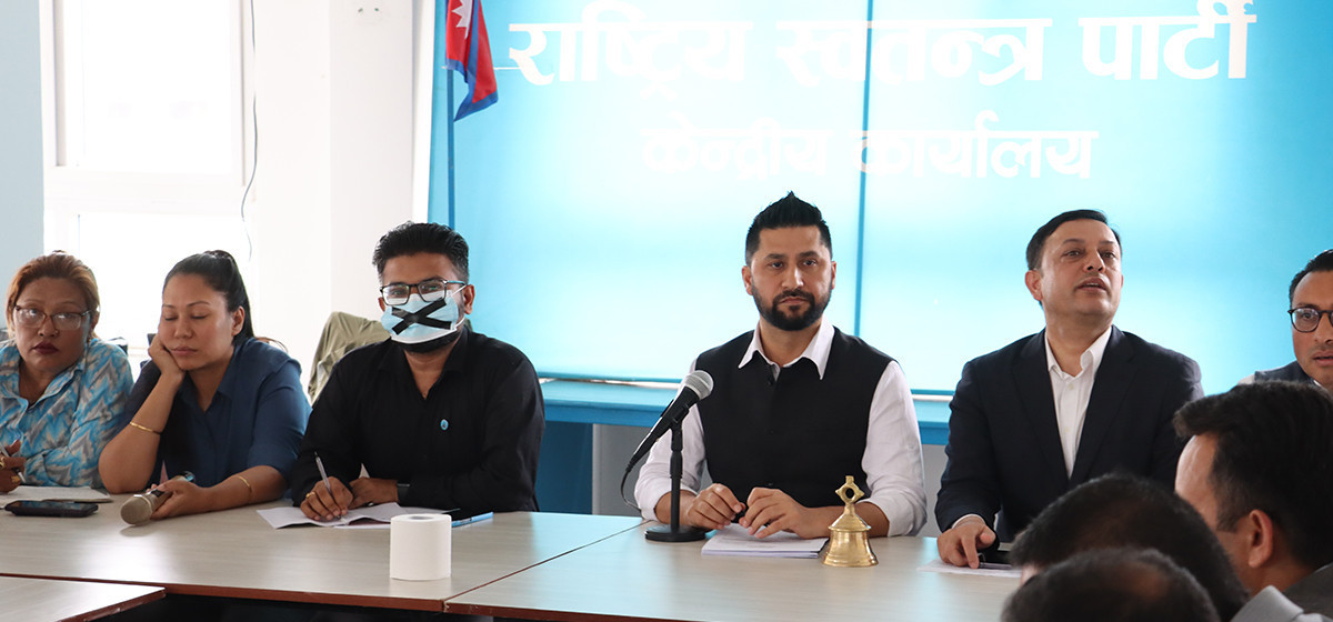 महामन्त्री मुकुल ढकाललाई पार्टीबाट निष्कासन गर्न सिफारिस